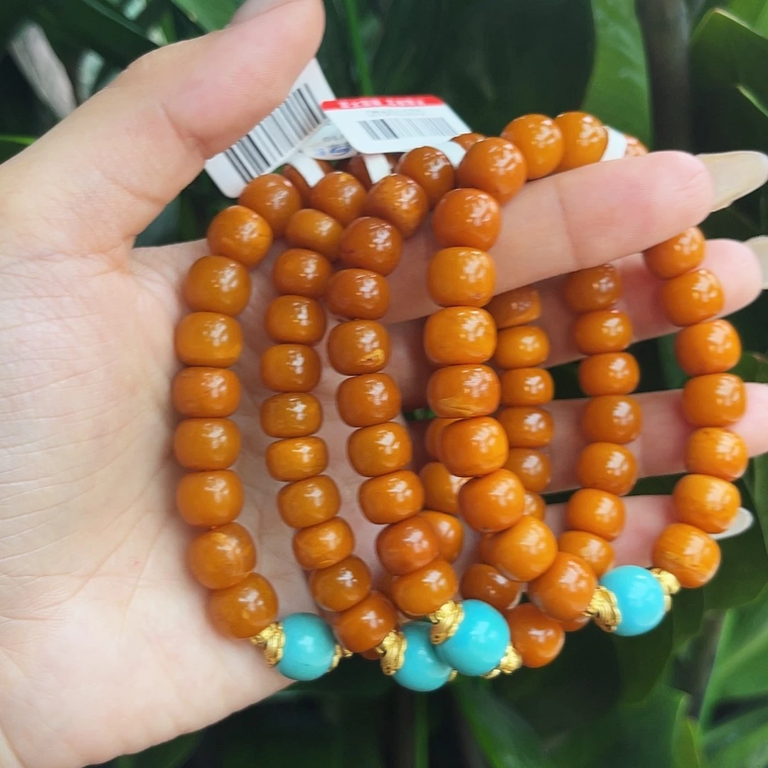 未镶嵌琥珀手链10 m多样性发其一