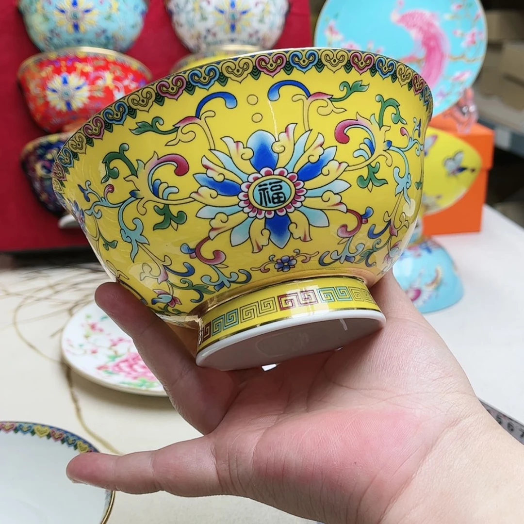 【闪购商品】珐琅6英寸2黄。。。。。。