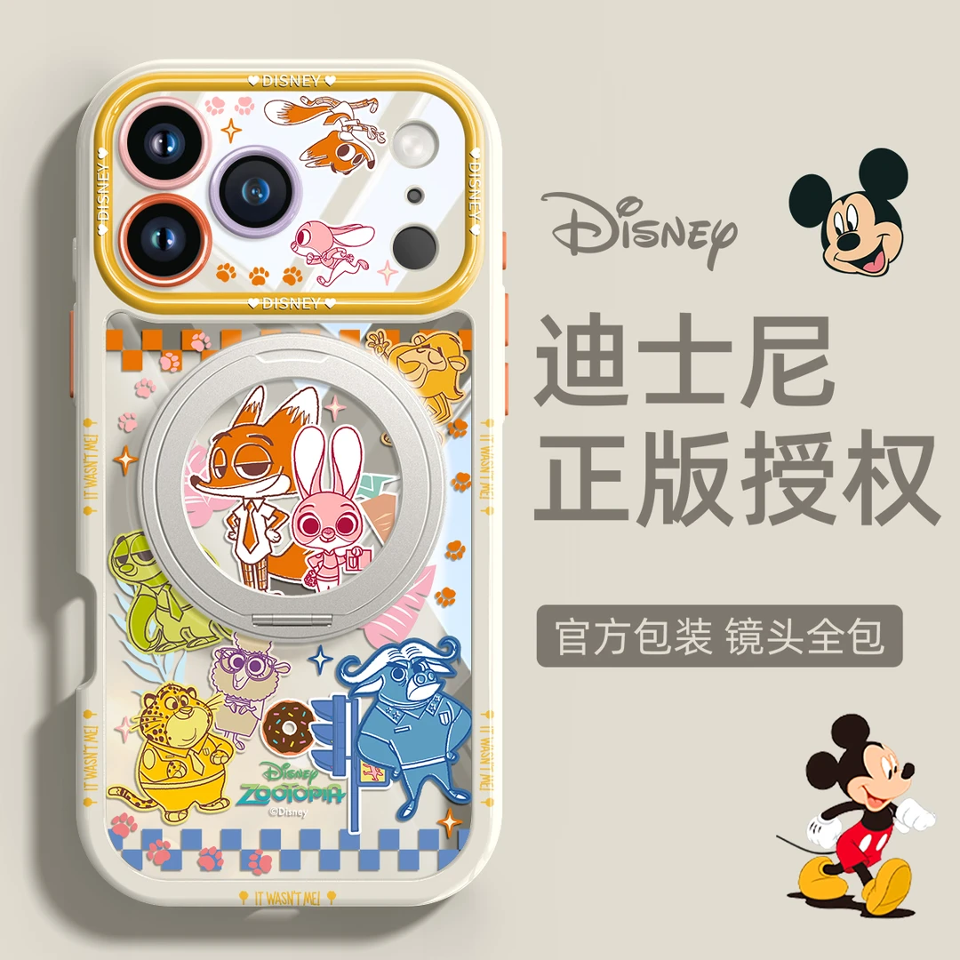 疯狂动物城适用苹果17promax手机壳透明iphone16pro磁吸支架情侣