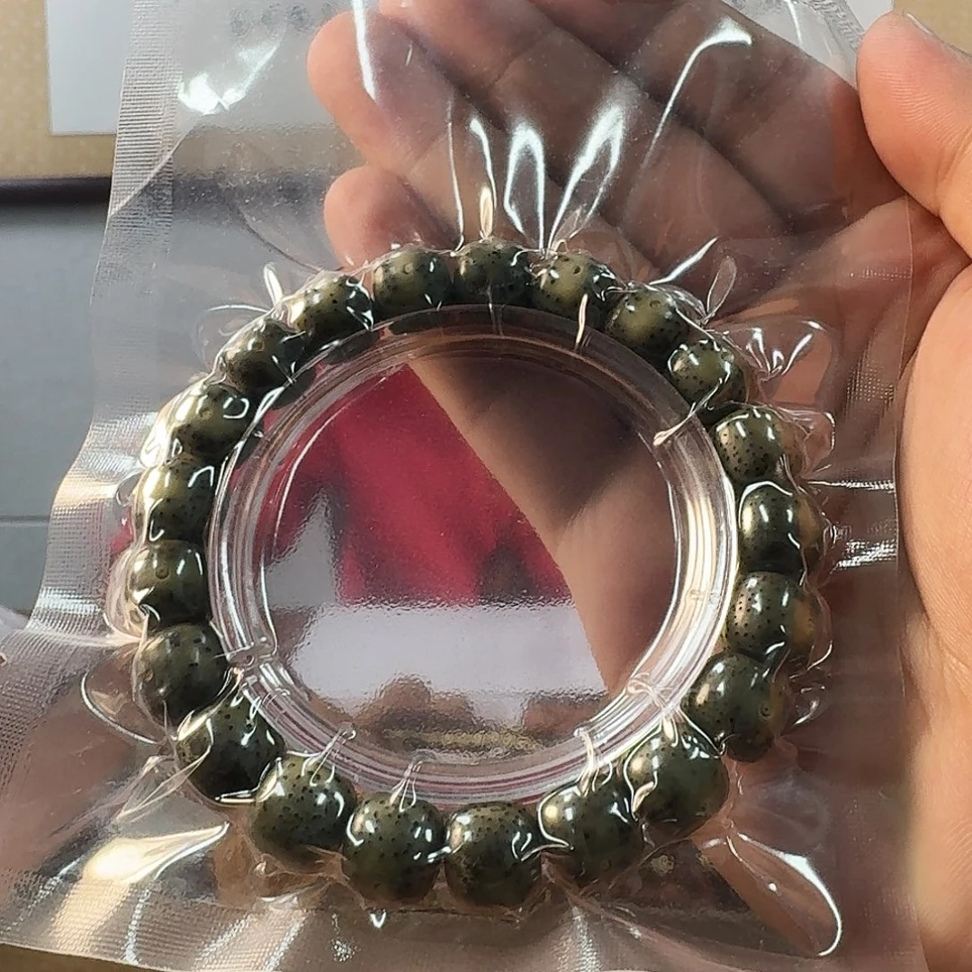 星月菩提手串sr230星月黑冰10左右手串