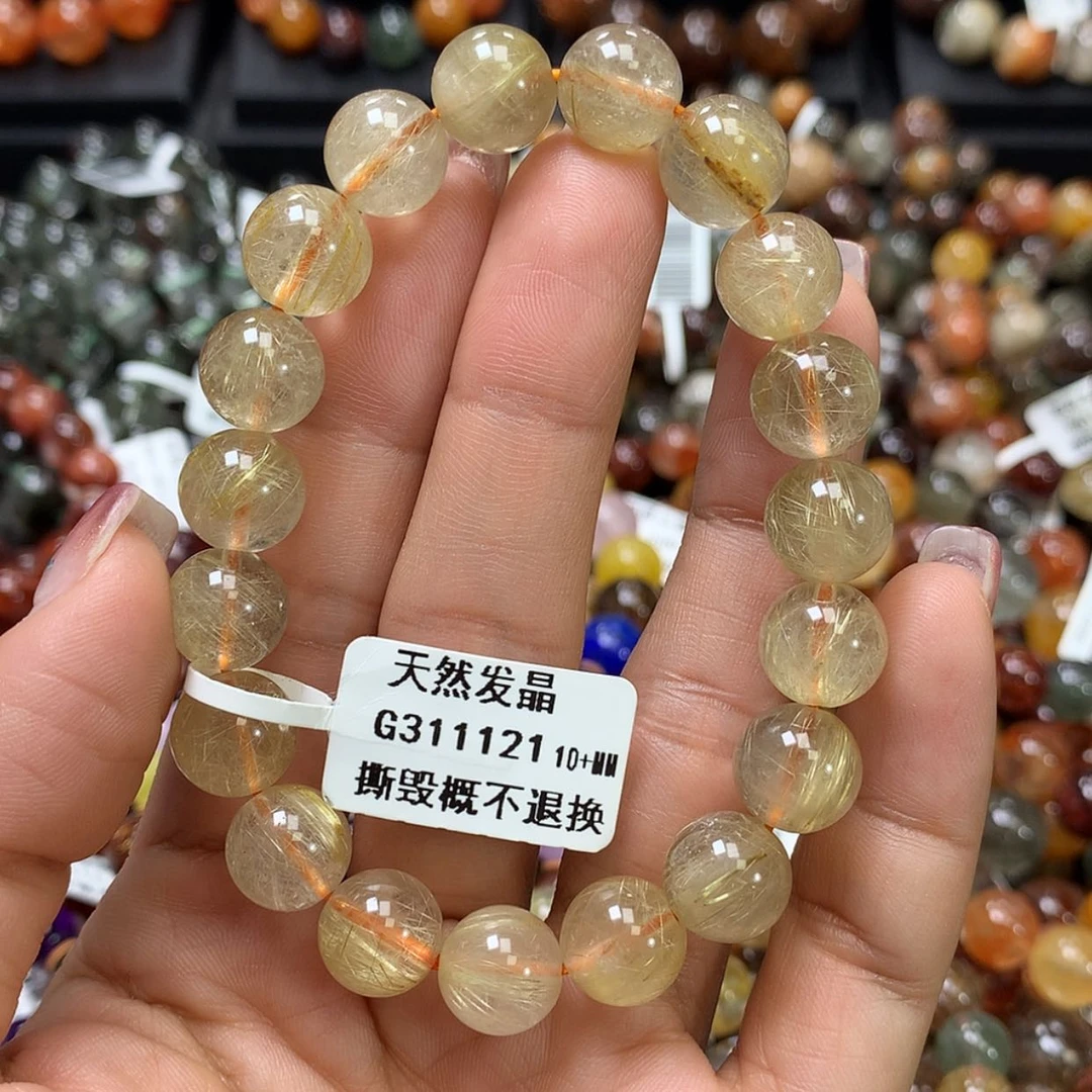 【闪购商品】水晶手链未镶嵌，