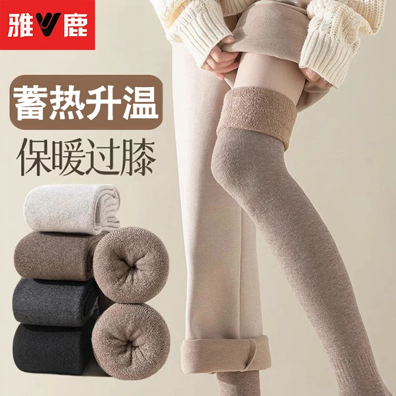 过膝长筒袜秋冬季加绒毛圈高筒加厚保暖护膝袜套大腿袜女jk过膝袜
