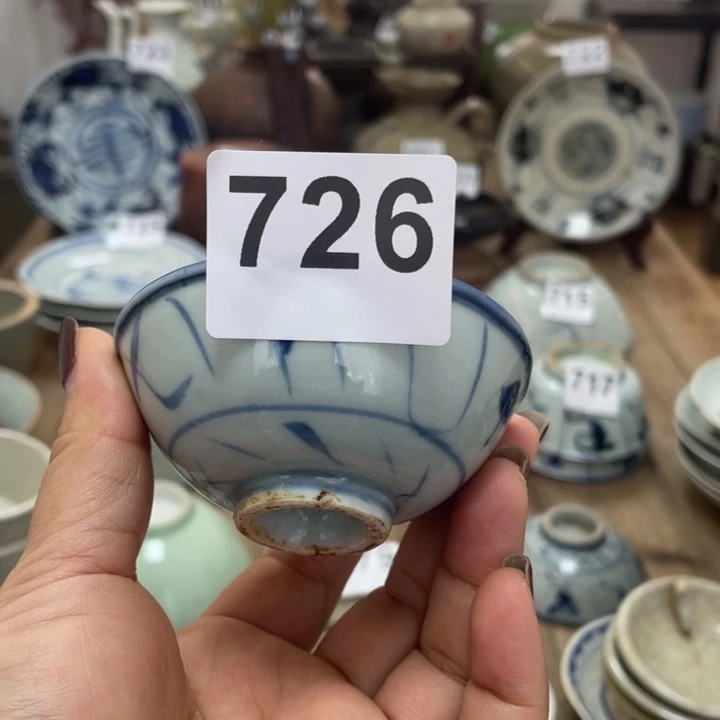 【闪购商品】赵*文漂漂亮亮的老瓷器726