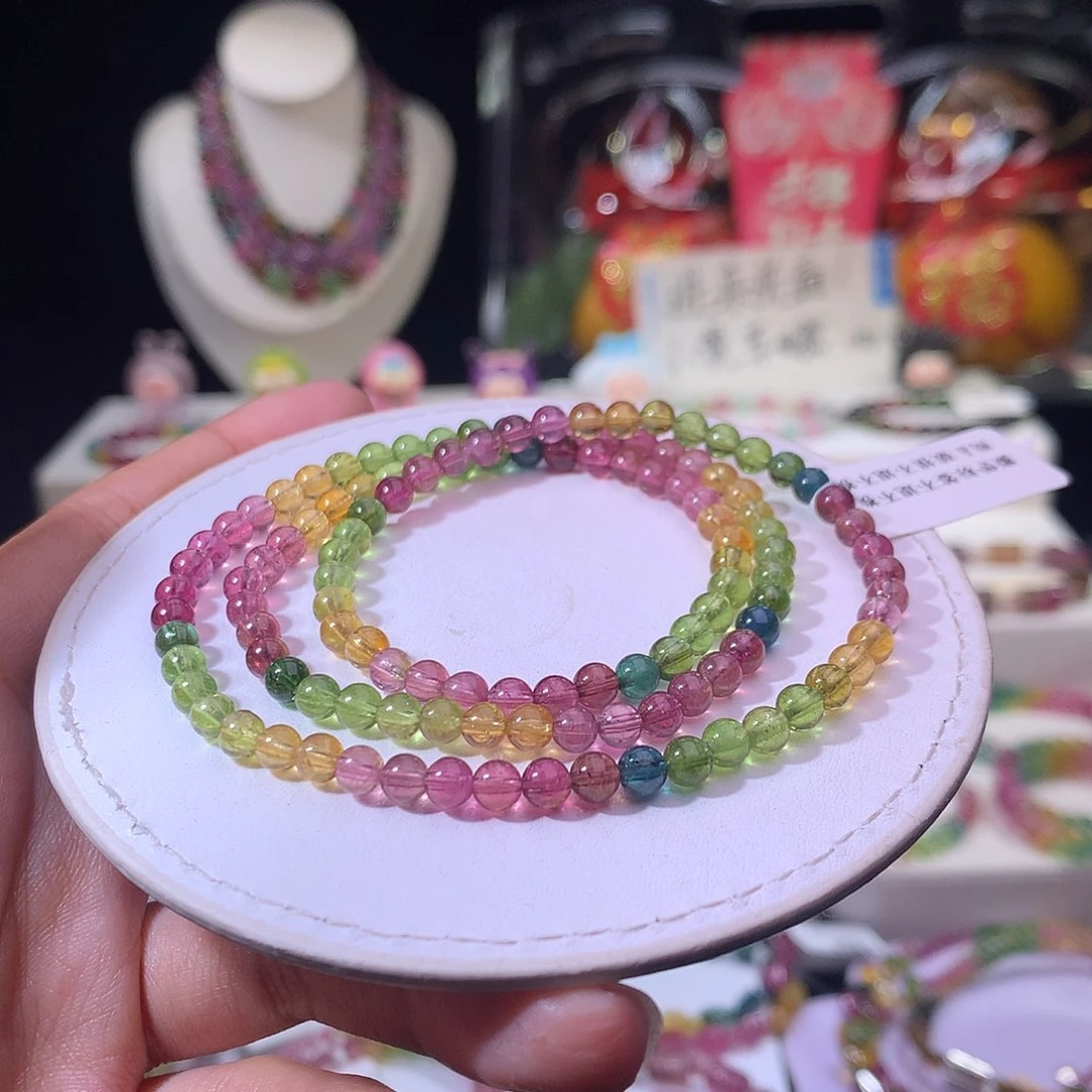 碧玺手链未镶嵌碧玺