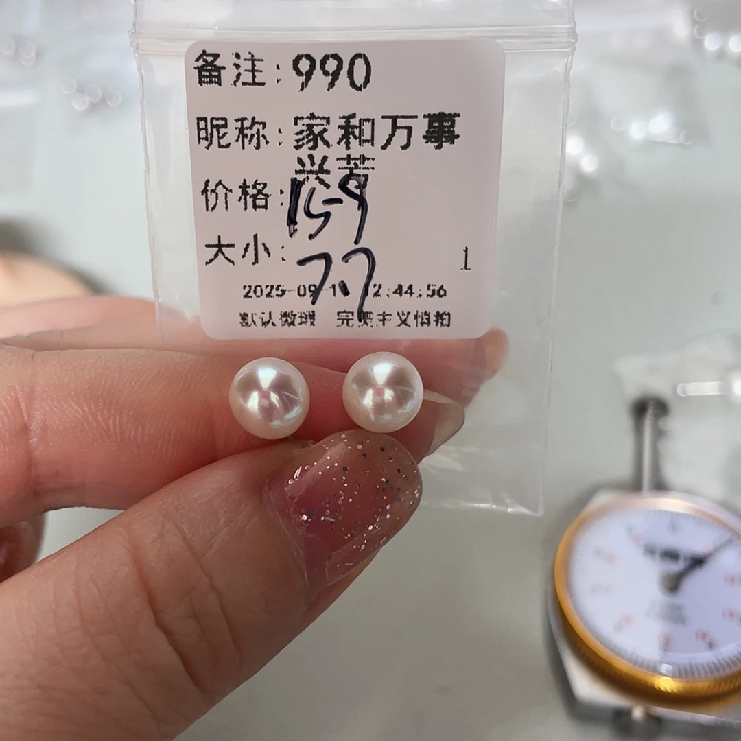 足银镶嵌耳饰淡水珍珠