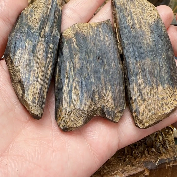 沉香沉香碎屑悟黑棋楠沉香块料38克