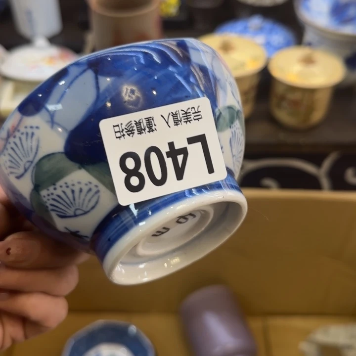 瓷片C*哈哈哈哈哈哈姐