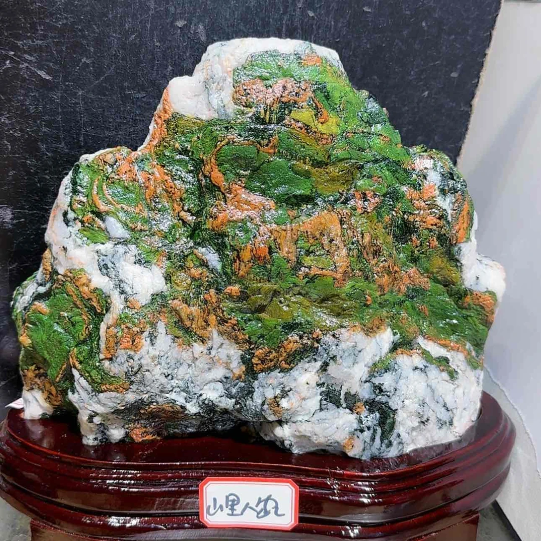 【闪购商品】石材6****1