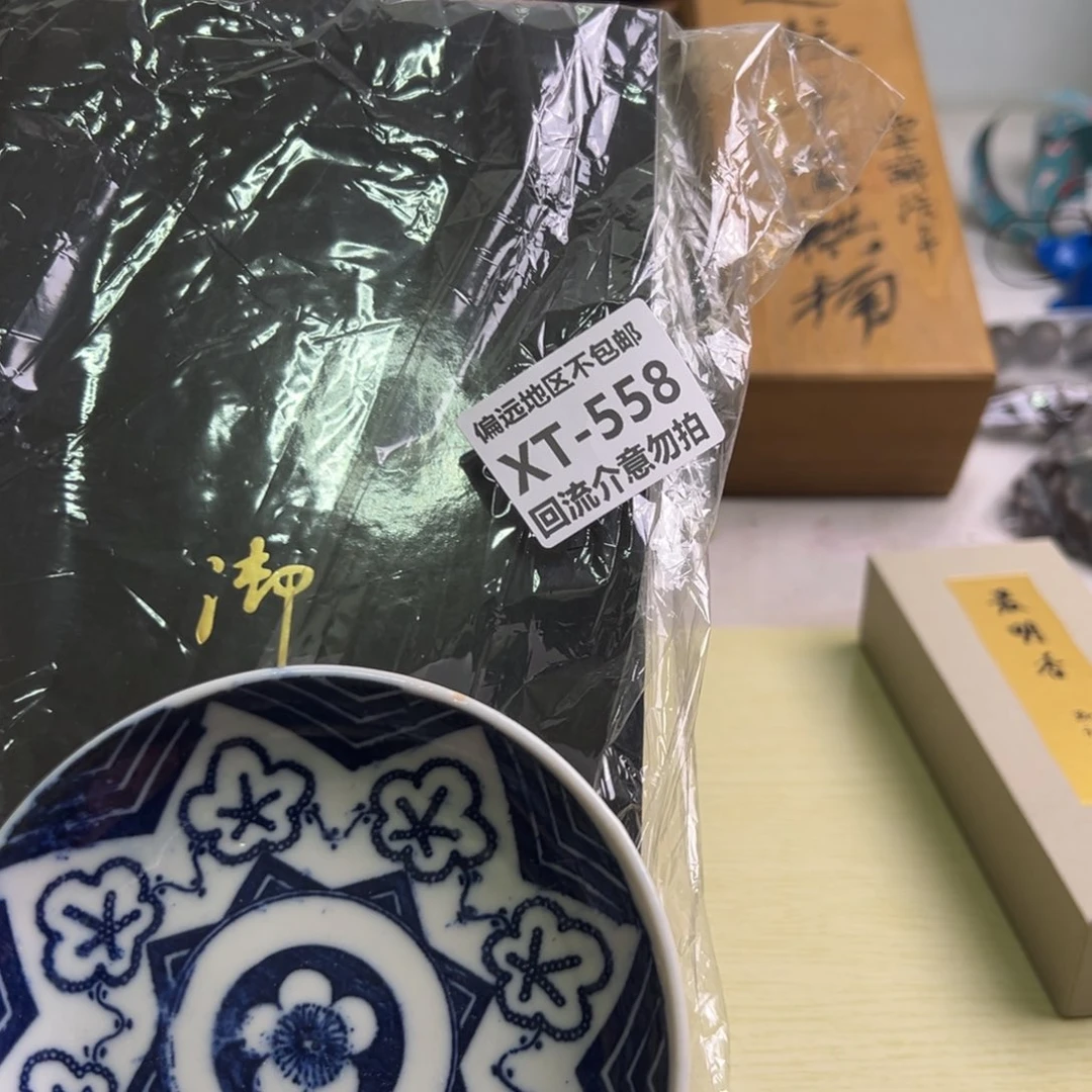 瓷片殊**归558啊啊啊啊啊啊啊