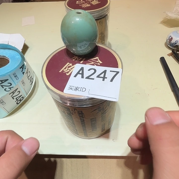 瓷片四*J荟轩不懂瓷器