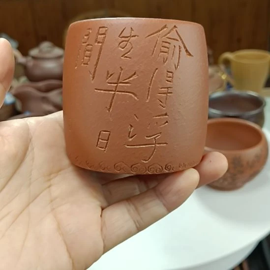 紫砂茶壶紫砂壶里乾坤