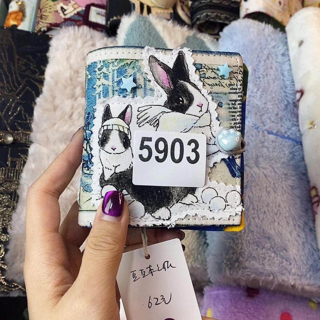 织绣豆豆本送纸5903