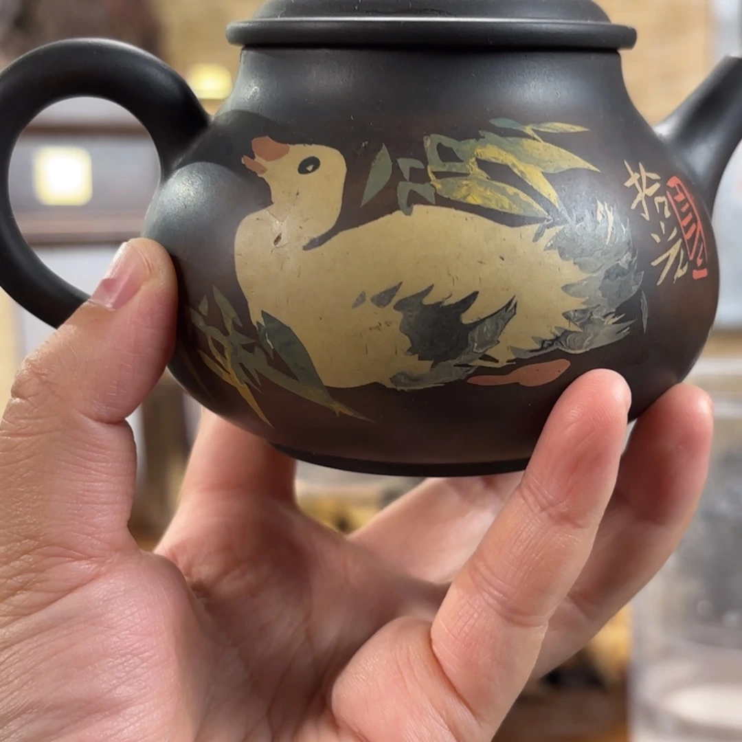 杯茗**园建水紫陶彩填壶