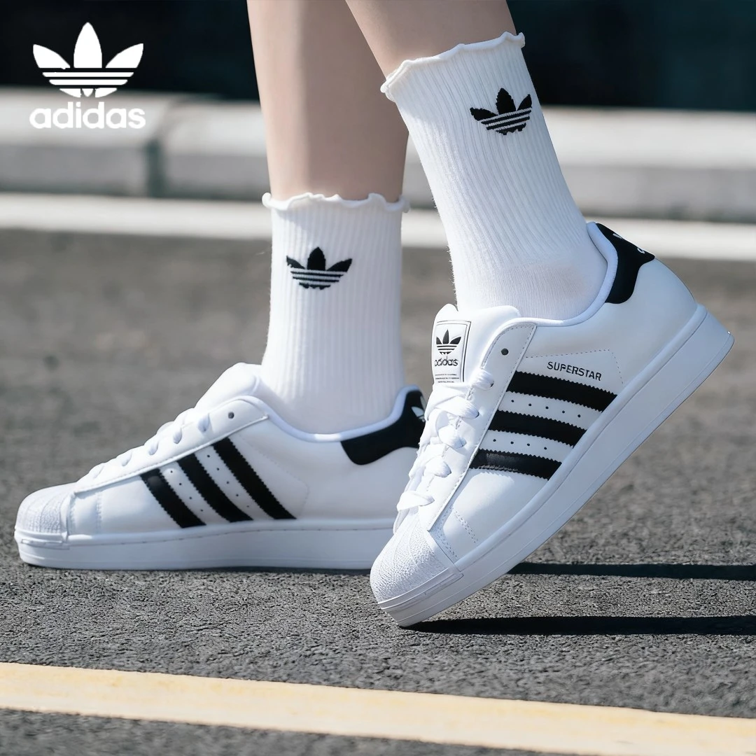 Adidas阿迪达斯三叶草男女鞋正品冬季SUPERSTAR II经典贝壳头板鞋