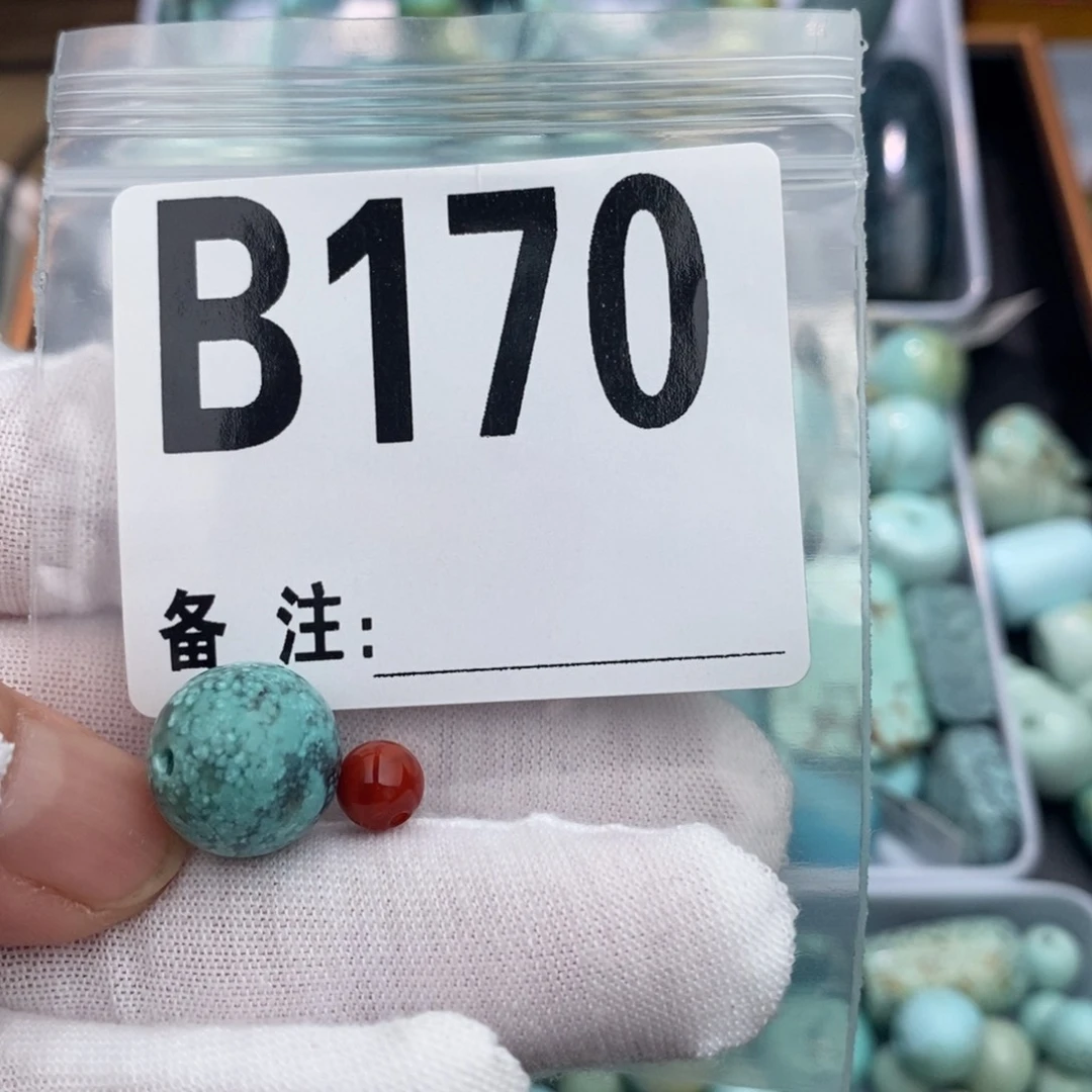 未镶嵌卡13网花圆珠南红玛瑙