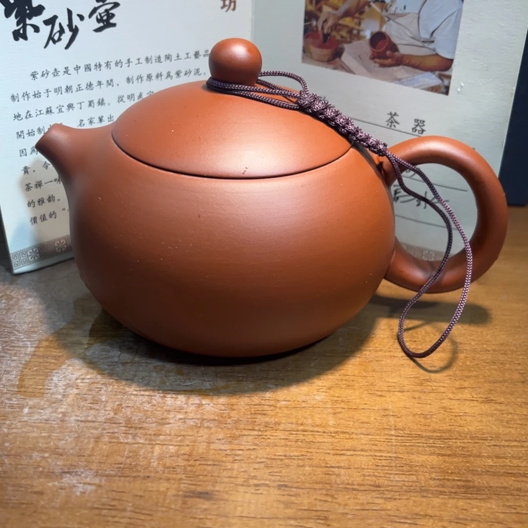 茶壶紫砂紫砂壶泡茶的