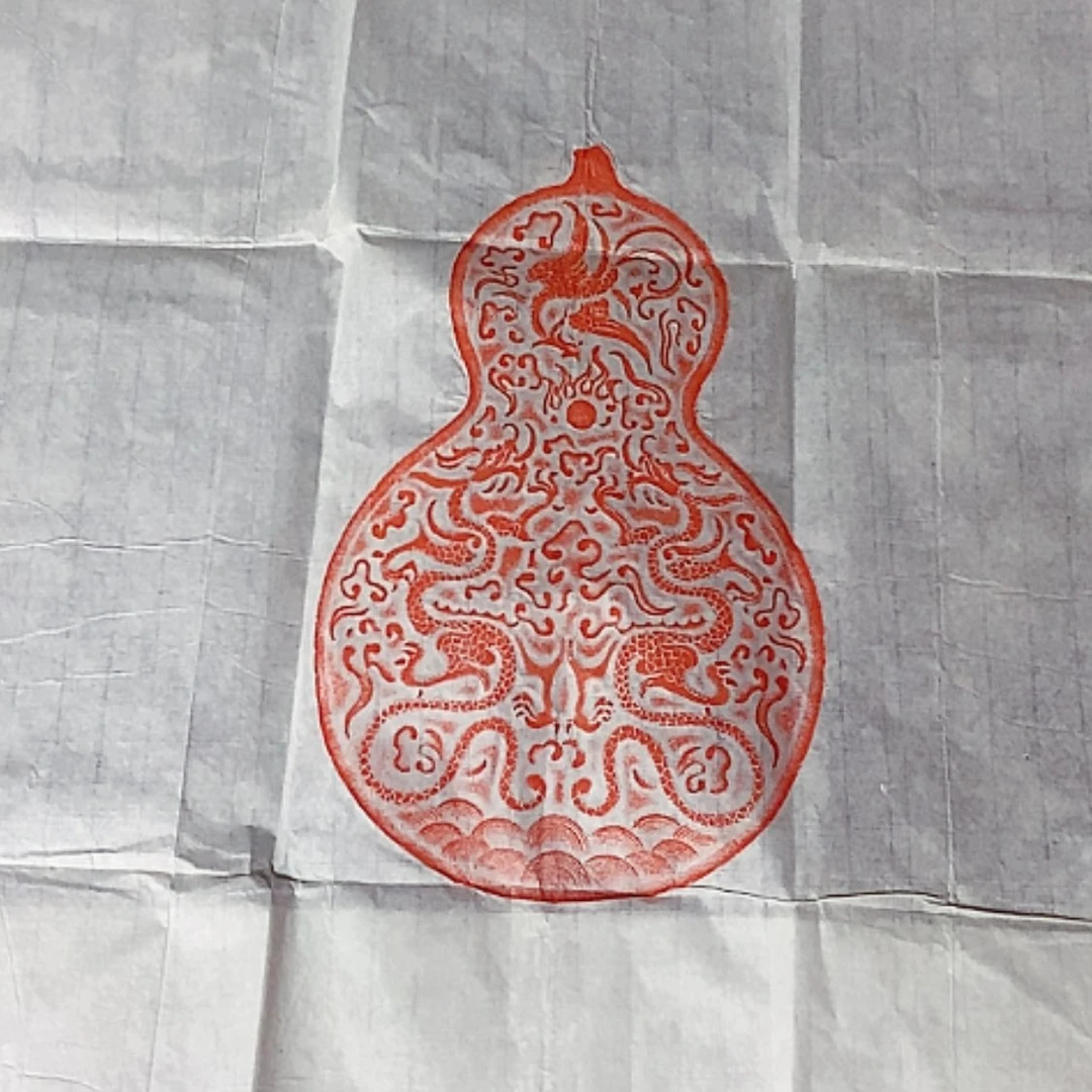 【闪购商品】拓片用纸其他拓片