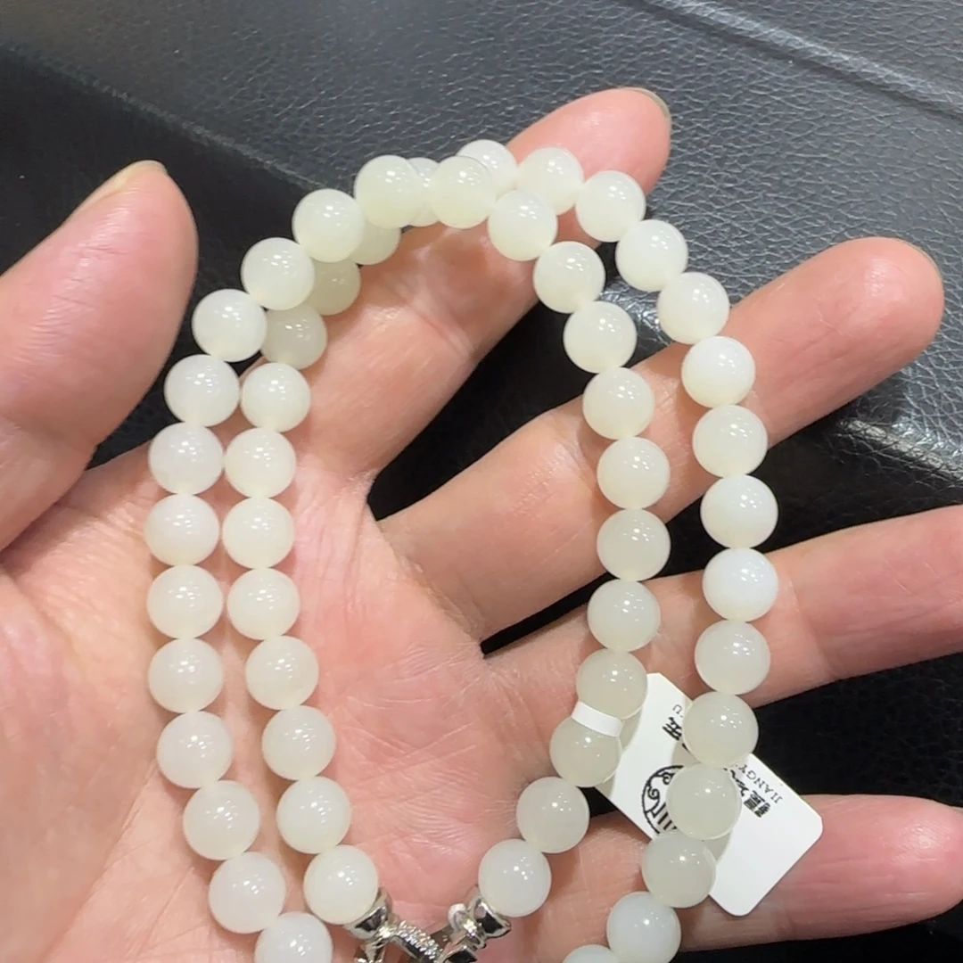 和田玉未镶嵌项链