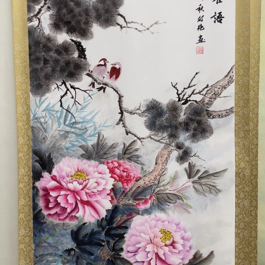 国画老师手笔手绘作品Y