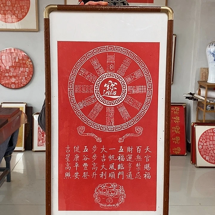 碑帖手工手工99999999