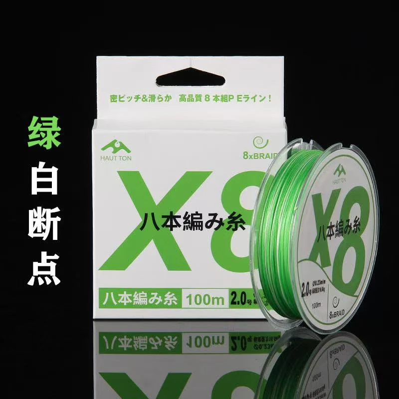 保底PE线线号私信客服备注 无备注随机发