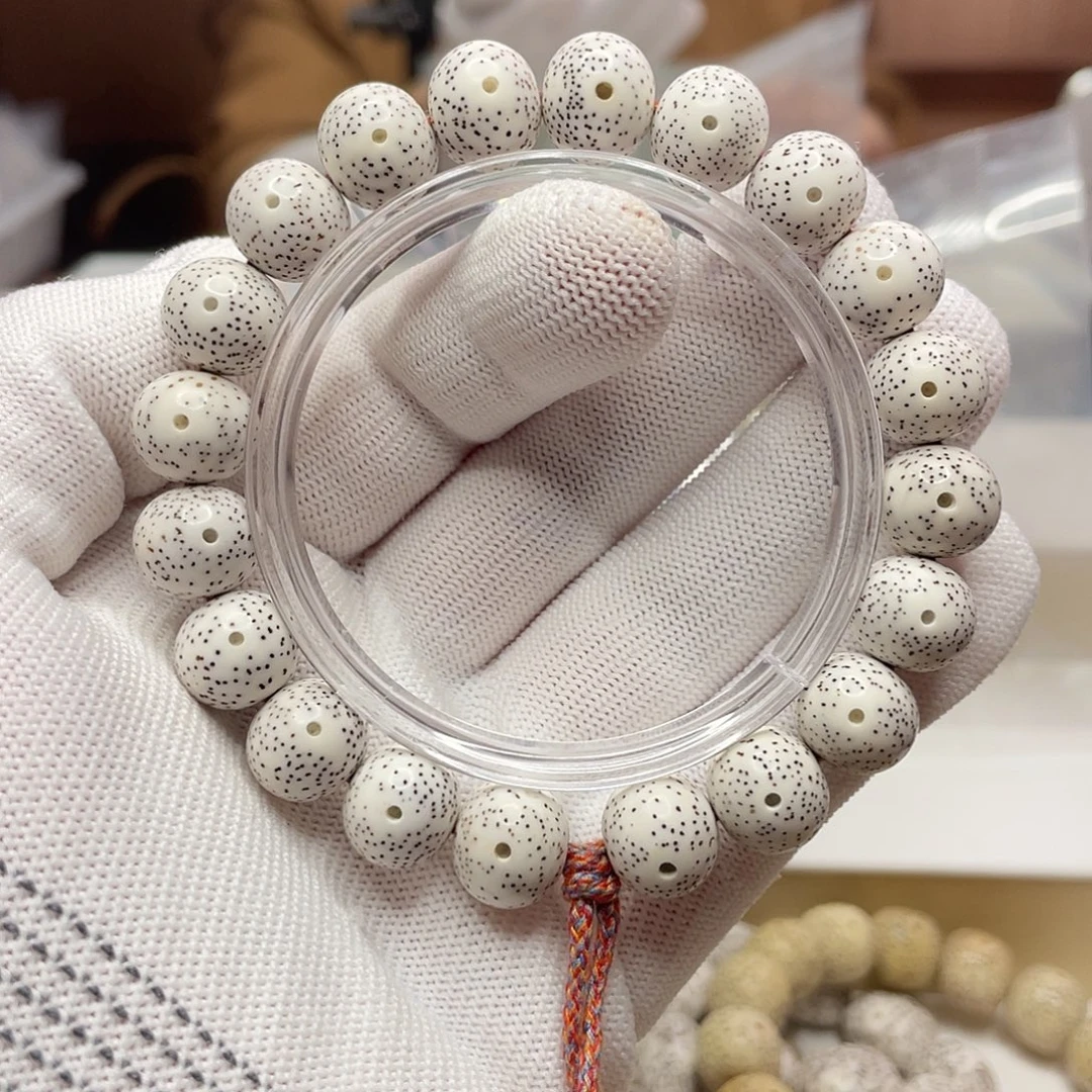 星月菩提吊坠13脱脂顺白苹果圆细星手持