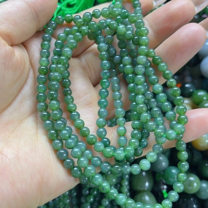 手链未镶嵌和田玉