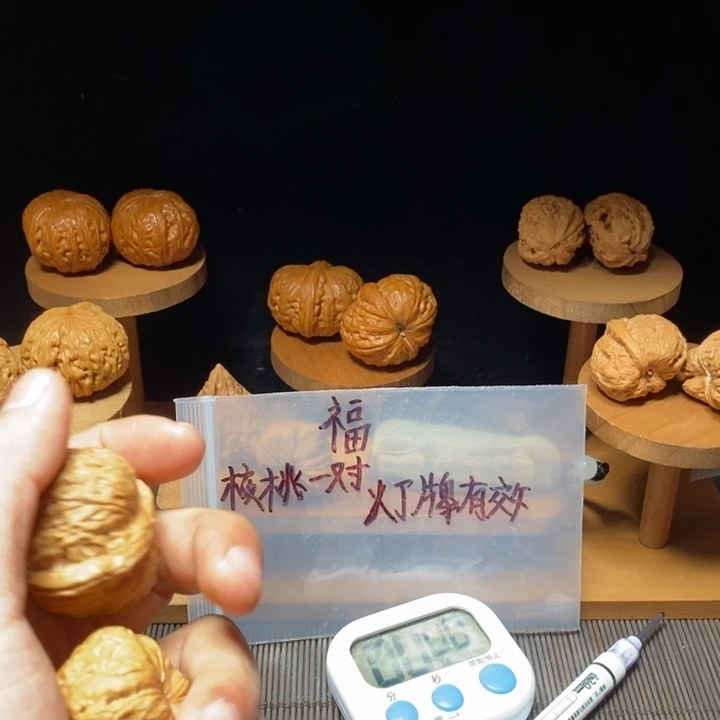 遇***彩核桃等经济林的功效。核桃