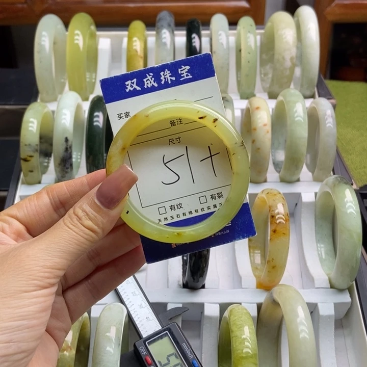 蛇纹石玉手镯未镶嵌648