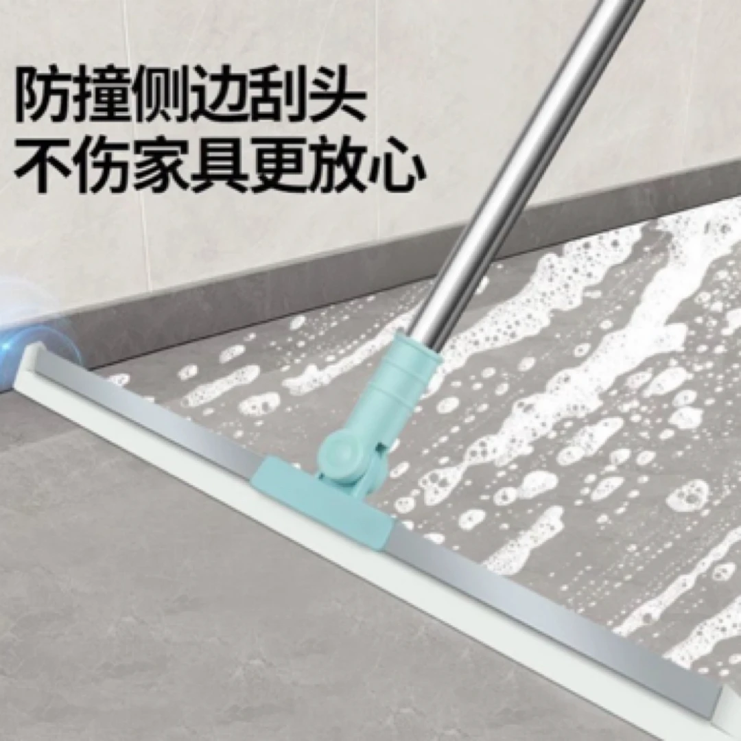 【总长50cm不可伸缩】软硅胶魔术扫把刮玻璃浴室门干湿两用防滑