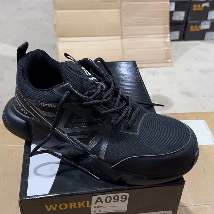 编码099号。41码防砸防刺劳保鞋。