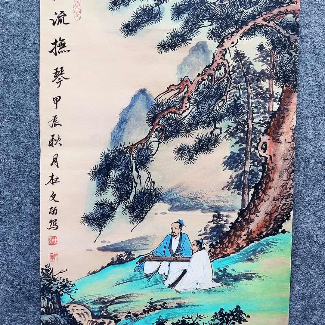 艺术作品欣赏作品