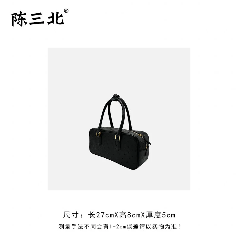 陈三北DZ858【MM保龄球】鸵鸟皮-黑色-27CM-金扣-潮流女包