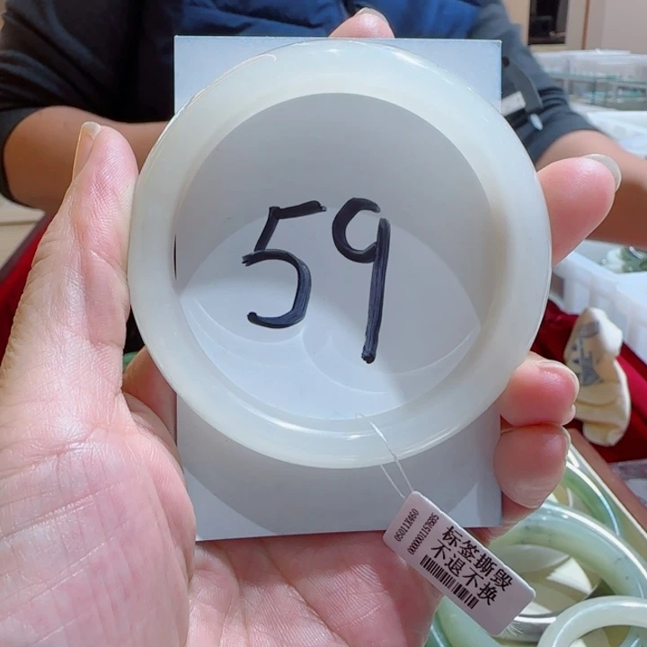 和田玉未镶嵌手镯886