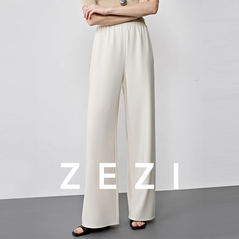 ZEZI三醋酯纤维休闲裤松紧腰长裤薄空气裤商务通勤时尚长裤春夏新