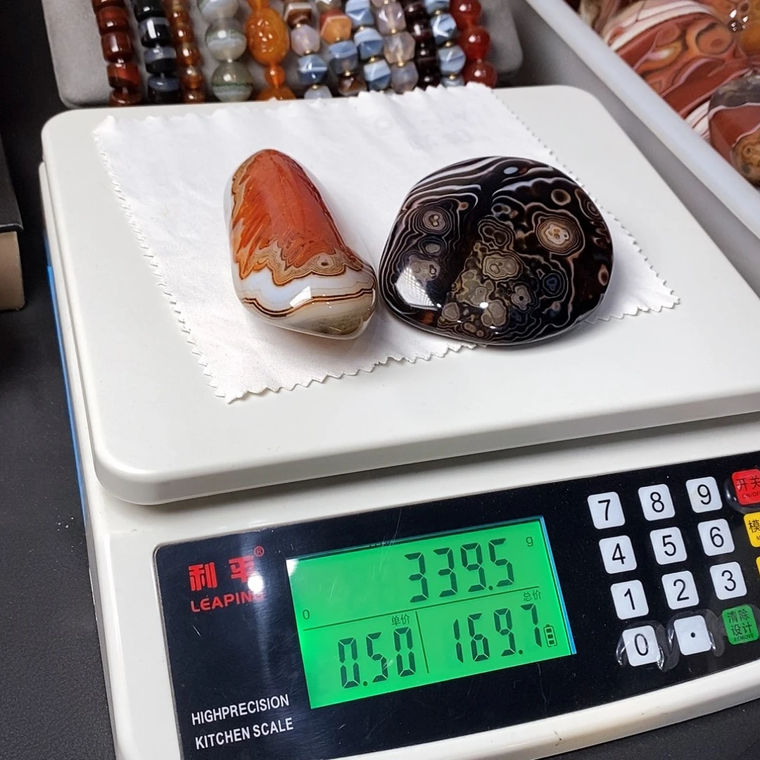 玛瑙/玉髓五毛未镶嵌A****y