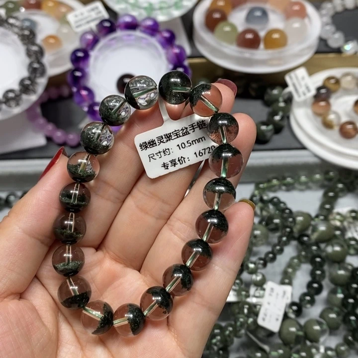 未镶嵌手链水晶绿幽灵聚宝盆手链