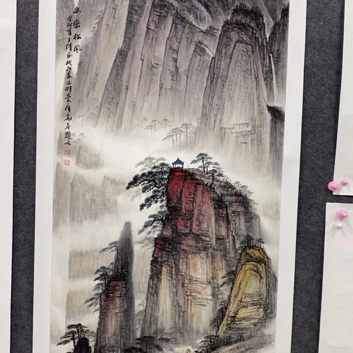 您有几点来啊我们两的