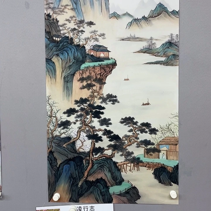 国画纯手绘国画山水画闪购链接