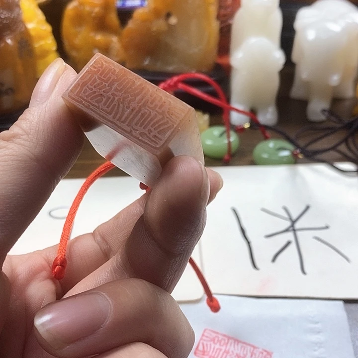 寿山石印石sss寿山石