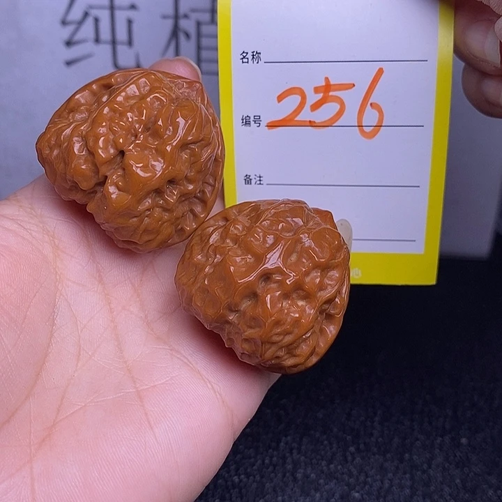 文玩核桃把件256/37三角蛙
