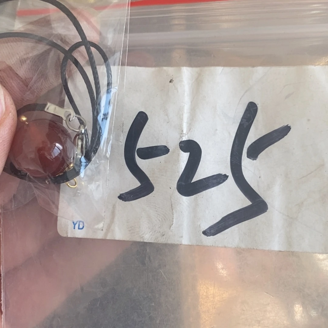 金属乐*遥一二七杂项直播间专属链接