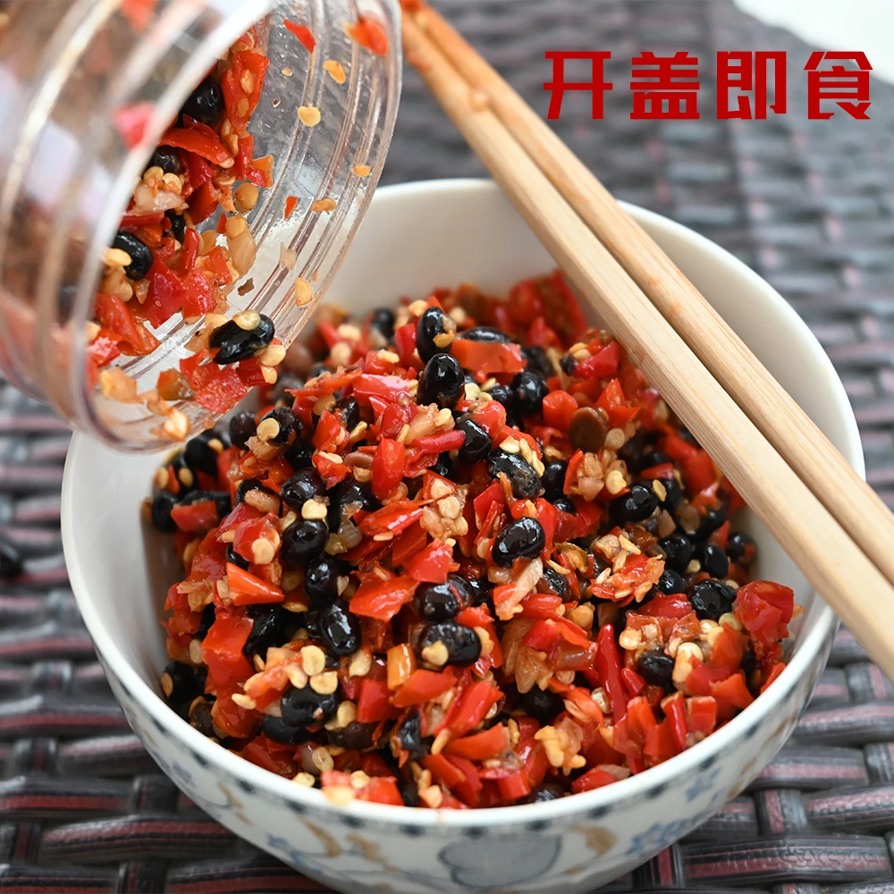 湖南特产野山椒豆豉香辣下饭菜拌面佐料开胃菜
