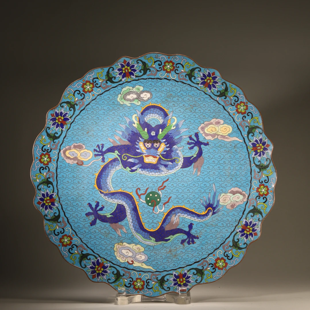 Lot31清代 景泰蓝龙纹大盘