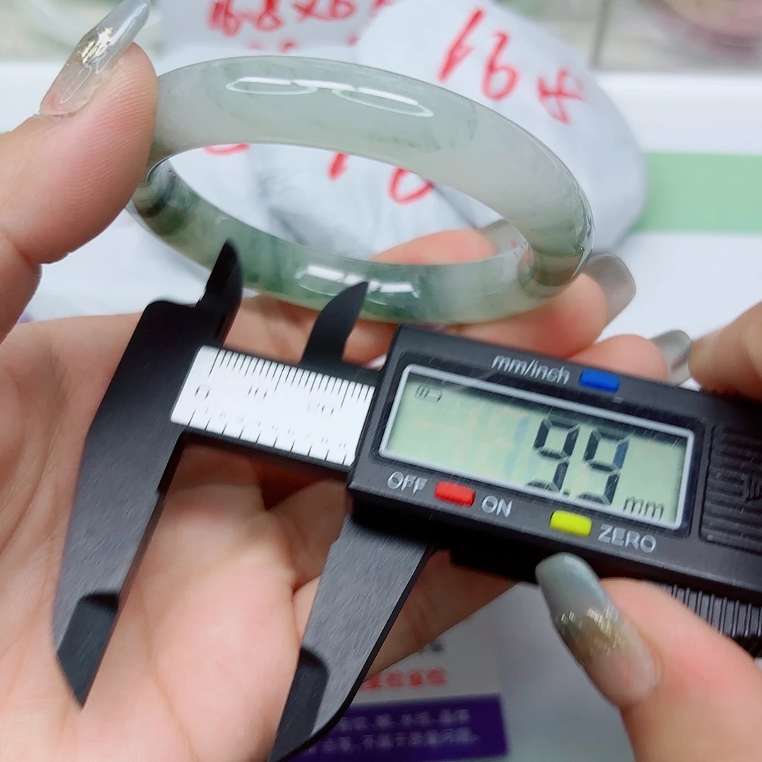 未镶嵌手镯石英质玉50/5556
