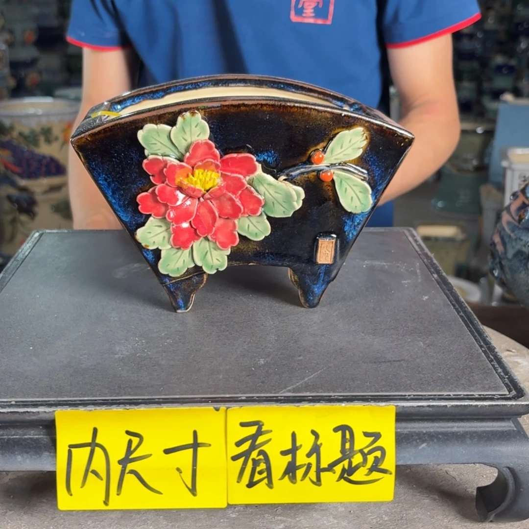 一风堂石湾花盆 内16*9*9磕碰瑕疵