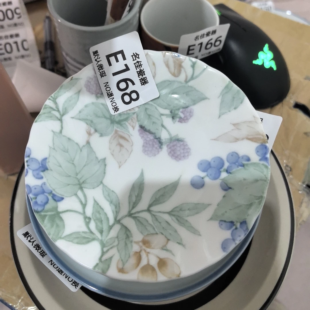 瓷片普通瓷器瓷片