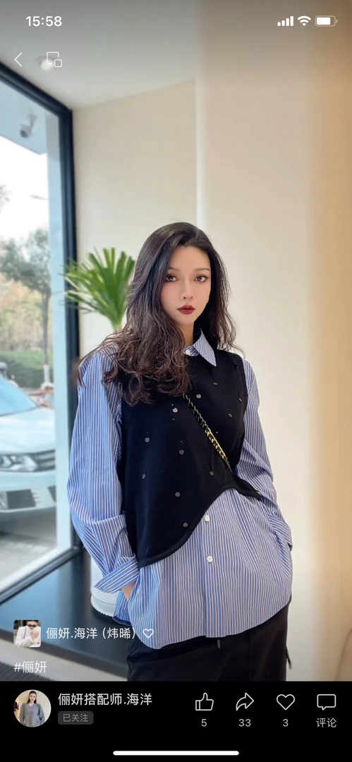 俪妍LIVELY•YAN2025春季新品不规则亮片马甲