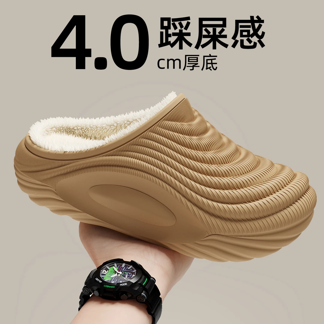 踩屎感棉拖鞋男士秋冬季2025新款室内家居防水毛毛加绒棉拖男外穿