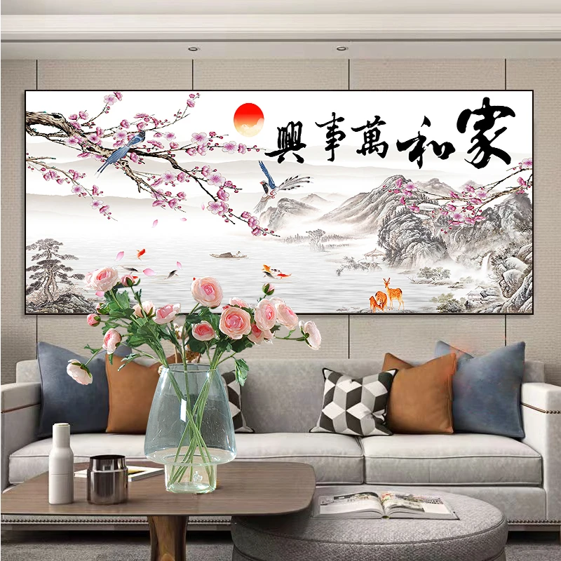 新款钻石画家和万事兴满钻全贴魔方圆钻石画卧室客厅手工贴钻
